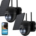 2K 2PCS Беспроводная солнечная уличная камера