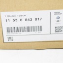 MINI R56 R55 R60 R57 POMPE CIRCULATION EAU AUXILIAIREphoto 9