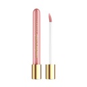 CLARESA Gloss Is My Boss блеск для губ № 07, 5 мл