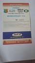 ОДРА ВОДЗИСЛАВ - ДИСКОБОЛИЯ ГРОДЗИСК ВЕЛКОПОЛЬСКИЙ 20.03.2004