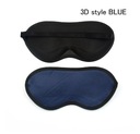 МАСКА, 3D СПАЛЬНЫЕ НАКЛАДКИ, СИНИЕ