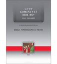 НКБ Книга Второзаконие ST V