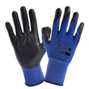 ПЕРЧАТКИ ЗАЩИТНЫЕ РАБОЧИЕ ПЕРЧАТКИ Нитриловые размер 9