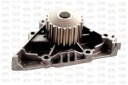 HEPU P857 POMPE À EAU CITROEN C5 PEUGEOT 206photo 8