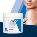 CeraVe Увлажняющий бальзам для сухой и очень сухой кожи 454 г x2 + БЕСПЛАТНО