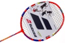 БАДМИНТОННАЯ РАКЕТА BABOLAT JUNIOR2 ДЛЯ РЕБЕНКА
