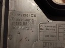 КОВПАЧОК КОРОБКИ ЗАПОБІЖНИКІВ NISSAN QASHQAI / QASHQAI +2 I (J10, JJ10)  (18859150752) фото min 9