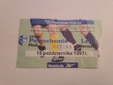 ВИСЛА ПУЛЦК – ЛЕГИЯ ВАРШАВА 15.10.1997