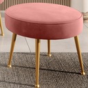 Подставка для ног Shell / пуф / светло-розовый