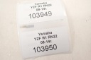 YAMAHA YZF R1 RN22 09-14 FIL DE FREIN AVANTphoto 6