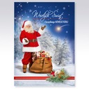 РОЖДЕСТВЕНСКАЯ ЛАУРКА БН ОТКРЫТКА + КОНВЕРТ