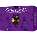 Кошачье проклятие