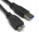 Кабель USB 3.0 A «папа»/Micro USB «папа», 1,8 м