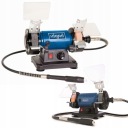 ШЛИФОВАЛЬНО-ПОЛИРОВАЛЬНАЯ МАШИНА SCHEPPACH HG35 SCH5903112901