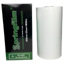 ФОЛЬГА ДЛЯ ХАЛЯЖА 500ММ-1800М