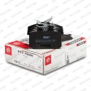 FERODO FDB4260 KIT PLAQUETTES FREINS FREINSphoto 13