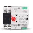 АВТОМАТИЧЕСКИЙ ВЫКЛЮЧАТЕЛЬ ПИТАНИЯ 125А (ATS) 2P