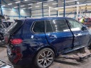 BMW X7 2019 - PRESENT ЗАМОК ДВЕРІ ЕЛЕКТРИЧНИЙ МЕХАНІЗМ ЦЕНТРАЛЬНОГО ЛІВИЙ  (18889413713) фото min 7