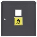 ГАЗОВЫЙ ШКАФ 60х100х25 АНТРАЦИТ