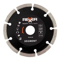 АЛМАЗНЫЙ ДИСК 125 ММ СЕГМЕНТНЫЙ