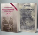 Методы работы спецназа 4+5 Войцех Депа