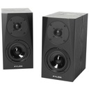 PYLON AUDIO SAPPHIRE SAT ПАРА КНИЖНЫХ ДИНАМИКОВ