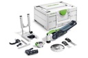 Многофункциональное устройство Festool OSC 18 E, базовый набор 576592