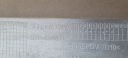 VW T-CROSS 2GM 2018- PARE-CHOCS AVANT ORIGINAL G141photo 15