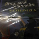 СЕСТРА — РЭЙМОНД ЧЭНДЛЕР