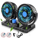 АВТОВЕНТИЛЯТОР ДВОЙНОЙ ГОЛОВКИ 12В