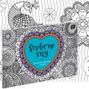 АНТИСТРЕССОВАЯ РАСКРАСКА ДЛЯ ВЗРОСЛЫХ