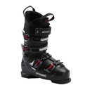 Лыжные ботинки Atomic Hawx Prime 90 28,0-28,5 см