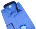Рубашка деловая синяя для мальчика, длина 128.