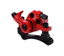 Оригинальный тормозной суппорт для KUGOO M4 / M4 PRO
