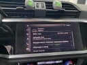 ПРЕОБРАЗОВАНИЕ США ЕС Audi A1 Q3 MS2P Delphi УДАЛЕННЫЙ SD