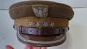 Комплекти Уніформи