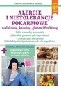 АЛЛЕРГИЯ И ПИЩЕВАЯ НЕПЕРЕНОСИМОСТЬ ЛАКТОЗОЗЕИН-ГЛЮТЕНОВО-ФРУКТОЗНАЯ ДИЕТА