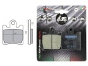 ТОРМОЗНЫЕ КОЛОДКИ SUZUKI BURGMAN 250 RMS