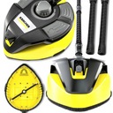 НОВАЯ ДЕТАЛЬ KARCHER T-RACER T7 T 7 PLUS