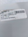 КРИШКА ДВИГУНА КАПОТ SUZUKI SWIFT IV 2004-2010 НОВА ОРИГІНАЛ 57300-62J01  (18782587708) фото min 11