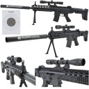 ЛАЗЕРНЫЙ ПРИЦЕЛ, СНАЙПЕРСКАЯ ВИНТОВКА С ПУЛЯМИ