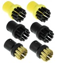 НАБОР ЩЕТОК ЩЕТКИ ДЛЯ ПАРОВОЧНОЙ МАШИНЫ KARCHER SC SC1 SC2 SC3 SC4 SC5