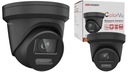 IP-камера Hikvision DS-2CD2387G2-LU / 8MPx ColorVu