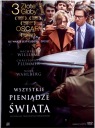 ВСЕ ДЕНЬГИ МИРА (БУКЛЕТ) (DVD)