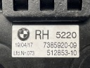 BMW OE 7385920 7455072 5' G30 ВАЖІЛЕМ РЕГУЛЮВАННЯМ ДИВАНИ ПРАВИЙ ЗАД  (18916343939) фото min 11