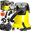 МОЩНЫЙ ПРОМЫШЛЕННЫЙ ПЫЛЕСОС KARCHER K WD3 + ВОЗДУШНЫЙ ПОТОК