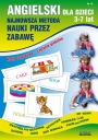 Английский для детей 3-7 лет