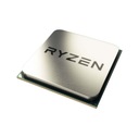 Процессор AMD Ryzen 3 1200 4 x 3,1 ГГц поколения 1