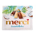 STORCK MERCI КОКОСОВАЯ КОЛЛЕКЦИЯ 250г ДАТА: 12.12.2024