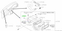 KNOT LAMPY, MANAGEMENT AIR CONDITIONING NISSAN SUNNY PRIMERA 27545-1W600  photo 11